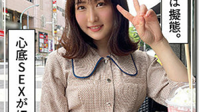 [유모] HOI-234 Hirosue