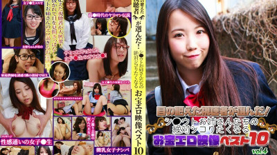 [유모] PARATHD-3445 Selected by discerning viewers! Top 10 treasured erotic videos of amateur older women that will make you want to jerk off (4)
