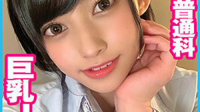 [유모] PCHN-050 Aika-chan