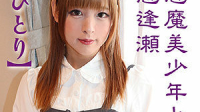 [유모] SKCK-048 Chibitori 4