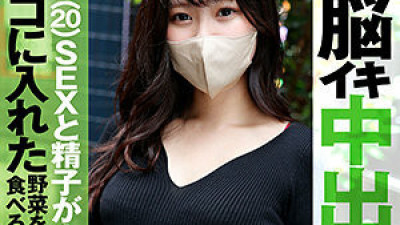 [유모] SRC-004 of