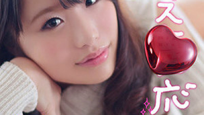 [유모] LADY-419 Harua