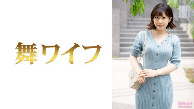 [유모] MY-635 Ena Maki 1