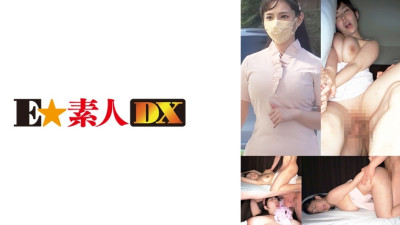 [유모] ESDX-053 Shikopai K Yuria