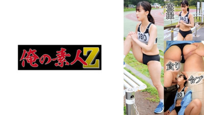 [유모] OREMO-129 Track and Field N129