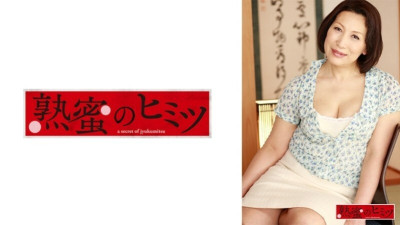 [유모] HINT-0621 Kaoru 355 1
