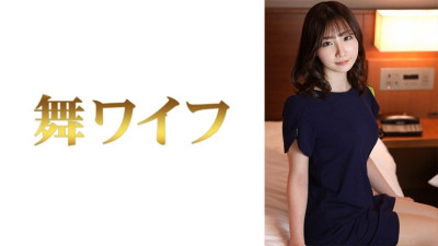[유모] MY-600 Sarina Ito 2