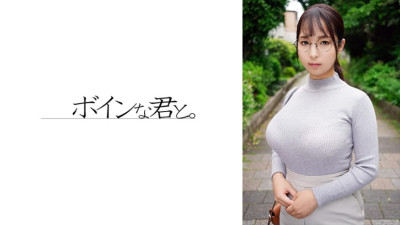 [유모] BMYB-143 A shy and busty civil servant①