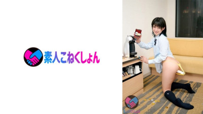 [유모] SRYA-050 [A black-haired gal J-type is embarrassed to change into a thong and put on a shameful remote bike while doing a treasure hunt! ] I Found A Treasure Chest I Was Embarrassed By Erotic Instructions Many Times, But I Succumbed To Ji Po In An Im