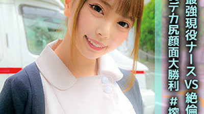 [유모] OREC-906 Ran-san