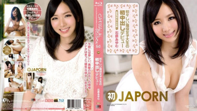 [유모] CWPBD-084 캣워크 독 84 ~ Innocent College Student