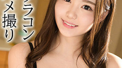 [유모] SSK-091 of