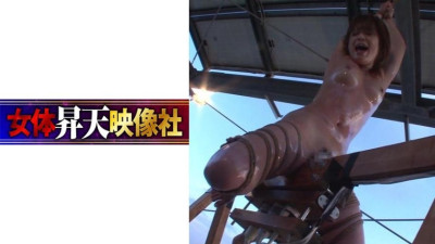 [유모] MQXT-024 An erect cock attacks the secret flesh that has been melted by being left on a wooden horse