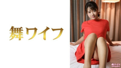 [유모] MY-761 Mei Sanko 2 855 4