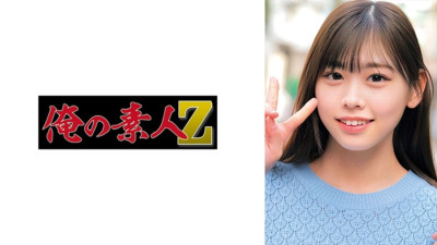 [유모] ORECO-721 A.K.