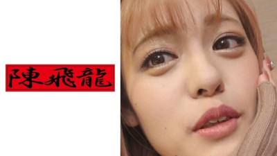 [유모] MGFX-063 [Leaked] Amateur gal with small breasts and a shaved pussy