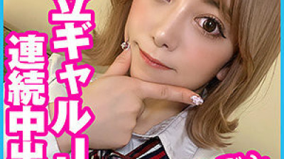 [유모] PCHN-047 Nozomi-chan
