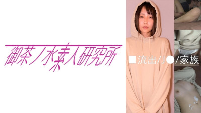 [유모] OCHA-124 K tree