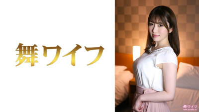 [유모] MY-804 Ryoko Kijima 2