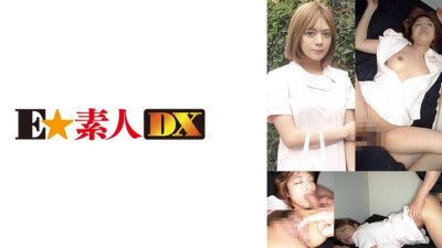 [유모] ESDX-054 Shikopai G Rina