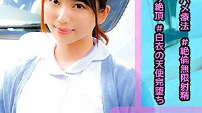 [유모] OREC-905 Mao