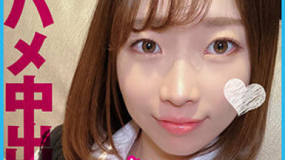 [유모] PCHN-092 Reina