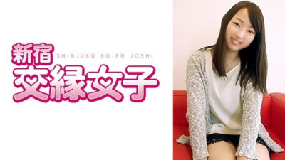 [유모] FHMD-009 Arisa 20 years old 305 1