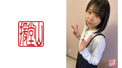 [유모] ENDS-014 Amateur girl Sachi (provisional) ①