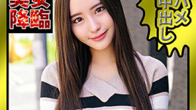 [유모] OREC-817 Sarina