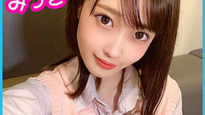 [유모] PCHN-040 Mizuki-chan