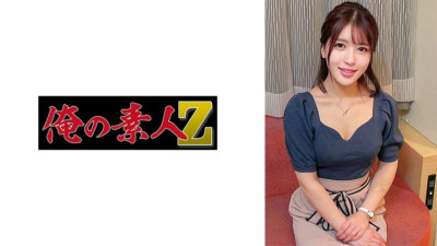 [유모] ORECO-639 Nogi Announcer