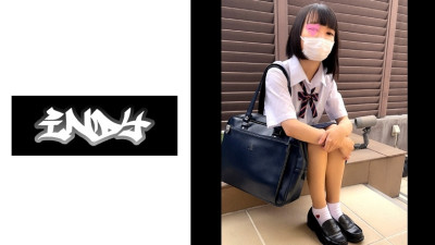 [유모] CRT-017 Worn for 17 hours [short height 145cm] white pants (full back) x school uniform x black hair = strongest beautiful girl