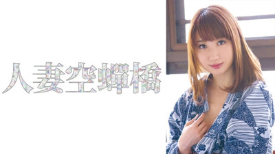 [유모] UTSU-585 Minami