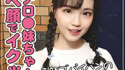 [유모] KOUKAI-072 Lara 3