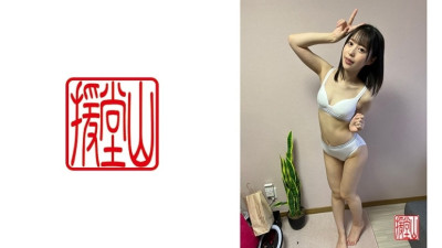 [유모] ENDS-035 Amateur girl Aki (provisional) ②