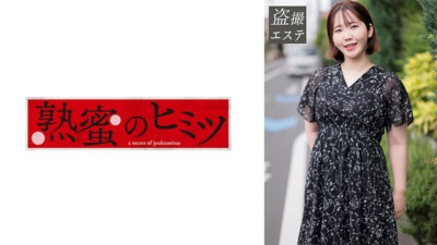 [유모] HINT-0624 Hirosaki-san 325 4