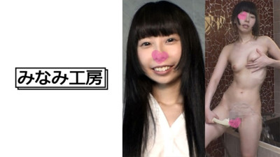 [유모] MERC-302 Boxed shaved small breasts beautiful girl Kana ①