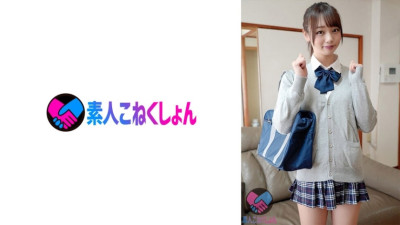 [유모] SRYA-052 [Honorary student J series is embarrassed to change into a thong and put on a shameful remote bike while trying to find a treasure! 】I