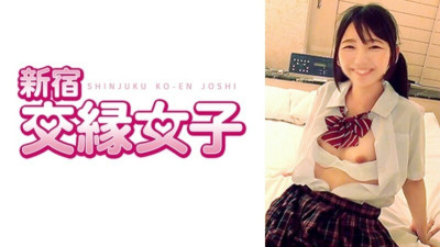 [유모] FHMD-011 Mafuyu 20 years old part 2 1,050 4