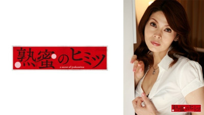 [유모] HINT-0620 Ryoko 755 2
