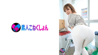 [유모] SRYA-081 The wife next to the big butt and big boobs sticks out with a plump pita bread, so... Ji Po intense piston SEX w