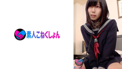 [유모] SRYA-040 [Looking at the ahegao face of the neat and clean frame J ● in the class] The easier it is to educate a play who is mentally ill. The black-haired neat and clean honor student is addicted to eroticism, and she