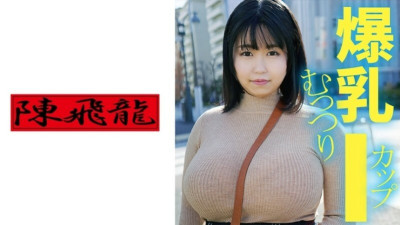 [유모] MGFX-128 I cup sullen girl 1,190 5