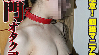 [유모] SACZ-124 Kyoko 7