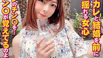 [유모] YSS-103 Azusa
