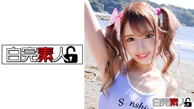 [유모] SIKA-245 Date at the sea with a geki Kawa gal with Hannya tattoo → SEX