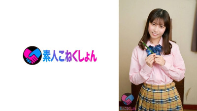 [유모] SRYA-043 Please draw Ji Po with a nude drawing! ! ] Beautiful girl J series with outstanding transparency! I can