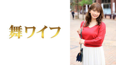 [유모] MY-587 Waka Matsuoka 1