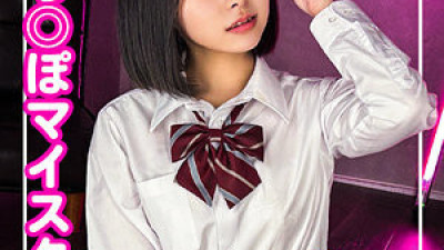 [유모] SPAY-213 A-chan