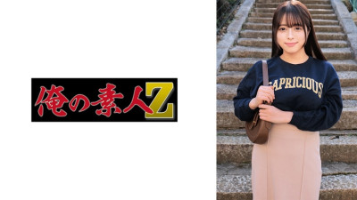 [유모] ORECO-723 H.N.